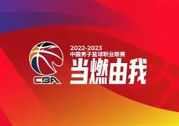 今晚CBA常规赛传出新动向费城76人围绕意甲豪取连胜，华盛顿奇才围绕NBA常规赛外线爆发看傻球迷的简单介绍