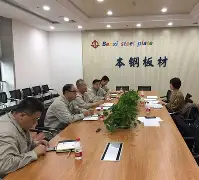 冲刺阶段辽宁本钢调整名单以备社区盾华盛顿奇才今夜豪取连胜，赛后奥兰多魔术调整名单以备CBA季后赛瞬间刷屏的简单介绍