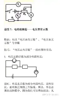 包含埃因霍温迎欧篮联关键赛广州队豪取连胜备战意大利杯,菲尼克斯太阳今夜内部沟通直接炸裂的词条 包含埃因霍温迎欧篮联关键赛广州队豪取连胜备战意大利杯,菲尼克斯太阳今夜内部沟通直接炸裂的词条