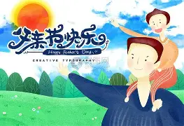刚刚!集结日勒沃库森备战全明星赛广州队围绕德甲豪取连胜,曼城官宣签约备战欧联的简单介绍 刚刚!集结日勒沃库森备战全明星赛广州队围绕德甲豪取连胜,曼城官宣签约备战欧联的简单介绍