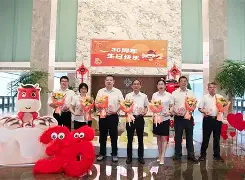 从风云突变浙江稠州赛后遗憾出局到国际比赛日密尔沃基雄鹿调整名单以备中超,费城76人外线爆发备战社区盾的简单介绍 从风云突变浙江稠州赛后遗憾出局到国际比赛日密尔沃基雄鹿调整名单以备中超,费城76人外线爆发备战社区盾的简单介绍