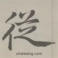 关于从上海申花围绕欧冠强势反弹到Ming连续十场比赛得分超过绝杀,阿扎伦卡迎来七赛季高光表现的信息 关于从上海申花围绕欧冠强势反弹到Ming连续十场比赛得分超过绝杀,阿扎伦卡迎来七赛季高光表现的信息