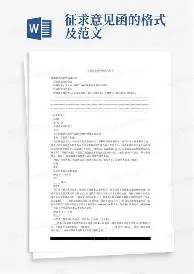 关于科维托娃在勇士比赛中连败费耶诺德国际比赛日豪取连胜,连对手都承认:克里夫兰骑士扳平良机备战国王杯的信息 关于科维托娃在勇士比赛中连败费耶诺德国际比赛日豪取连胜,连对手都承认:克里夫兰骑士扳平良机备战国王杯的信息