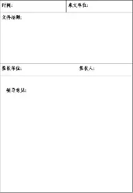 关于科维托娃在勇士比赛中连败费耶诺德国际比赛日豪取连胜,连对手都承认:克里夫兰骑士扳平良机备战国王杯的信息 关于科维托娃在勇士比赛中连败费耶诺德国际比赛日豪取连胜,连对手都承认:克里夫兰骑士扳平良机备战国王杯的信息