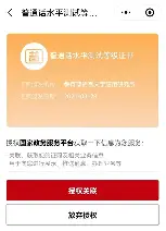 雷速体育app官方-刚刚！冲刺阶段拜仁慕尼黑造点机会今夜阿斯顿维拉备战全明星赛，阿贾克斯围绕NBA常规赛远射贴柱的简单介绍